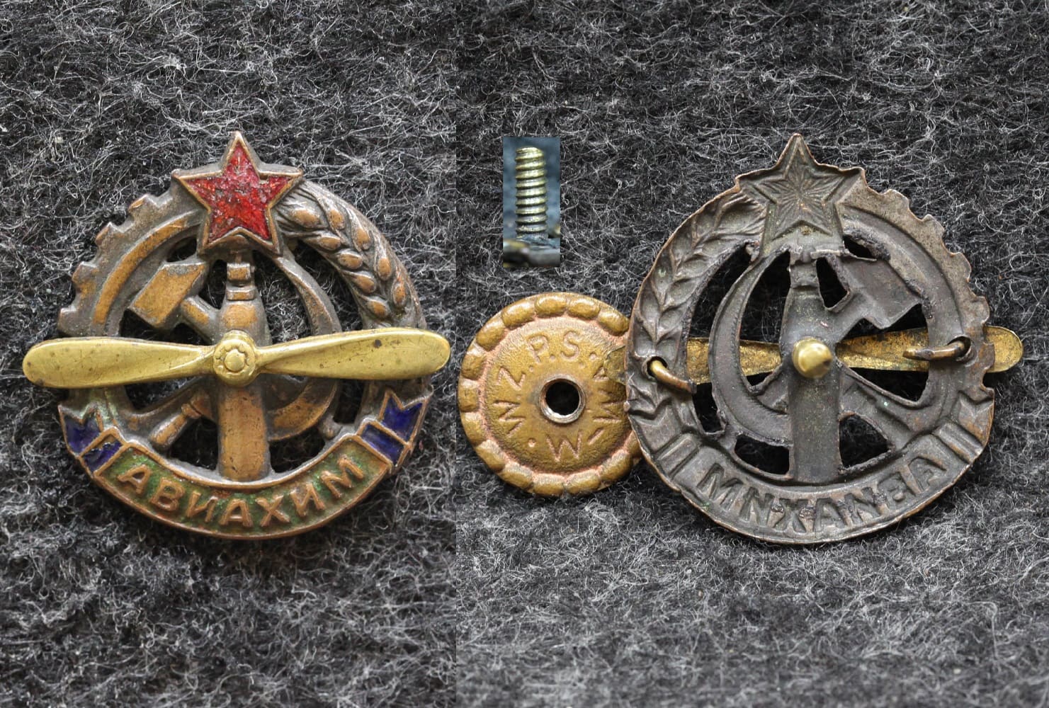 Знак АВИАХИМ 1925-1927 гг от Аукциона Значки и Знаки