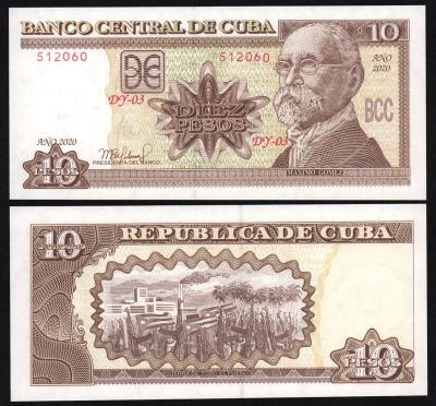 Банкнота Куба 10 песо 2020 год UNC!