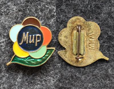 Знак Фестиваль молодёжи 1957 год