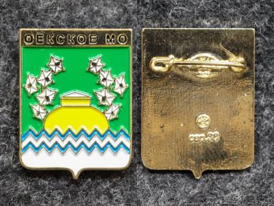 Знак Герб Оёкское МО Иркутская область (краска) Знак Герб Оёкское МО Иркутская область (краска)