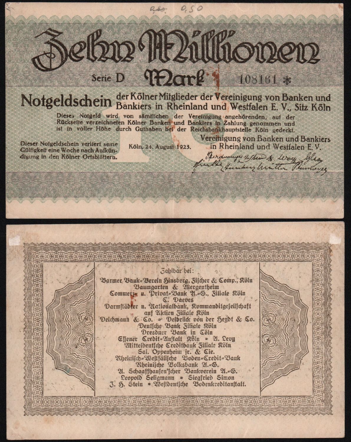 Банкнота Германия 10000000 марок 1923 года Из оборота! от Аукциона Значки и Знаки