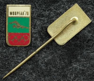 Знак Олимпиада Монреаль 1976 г плавание