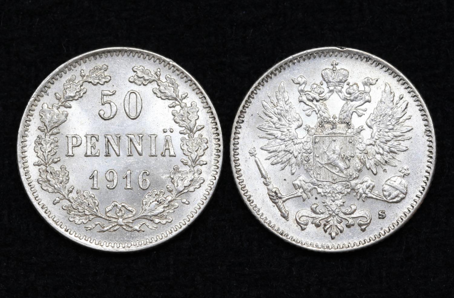 Монета Россия империя Финляндия 50 пенни 1916 год S ( 75 ) от Аукциона Значки и Знаки