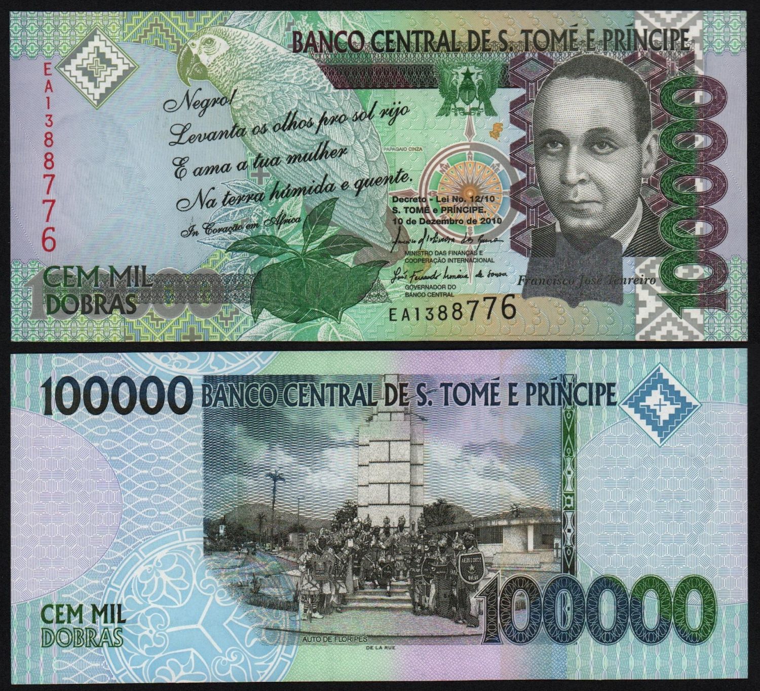 Банкнота Сан-Томе и Принсипи 100000 добра 2010 год UNC! от Аукциона Значки и Знаки