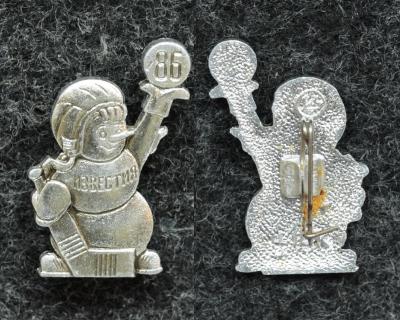 Знак Хоккей приз Известий 1986 год