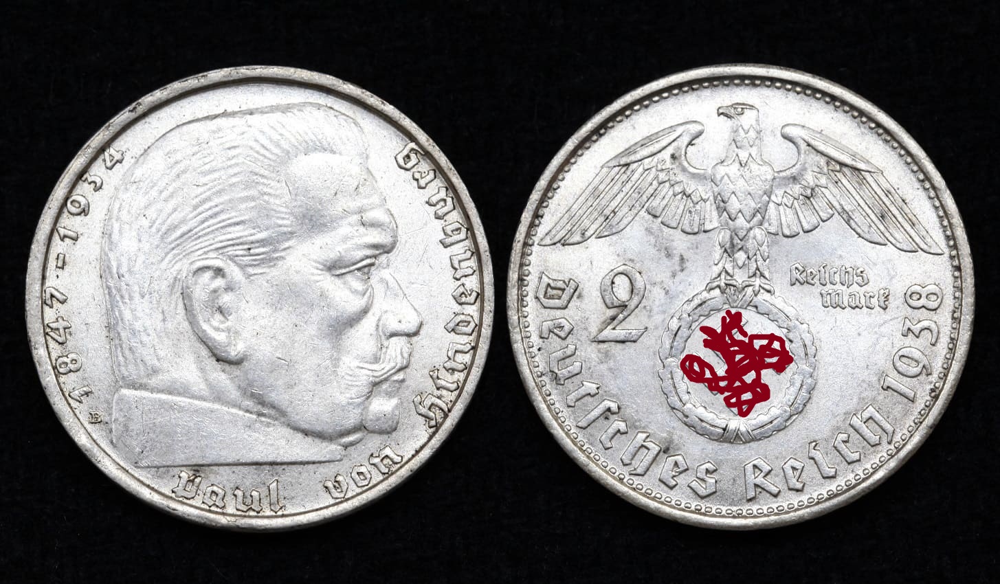 Монета Германия Третий рейх 2 рейхсмарки 1938 год (29) от Аукциона Значки и Знаки
