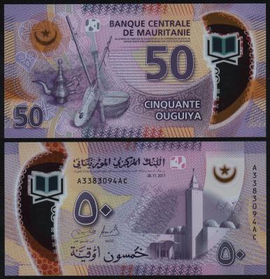 Банкнота Мавритания 50 угий 2017 год UNC! Банкнота Мавритания 50 угий 2017 год UNC!