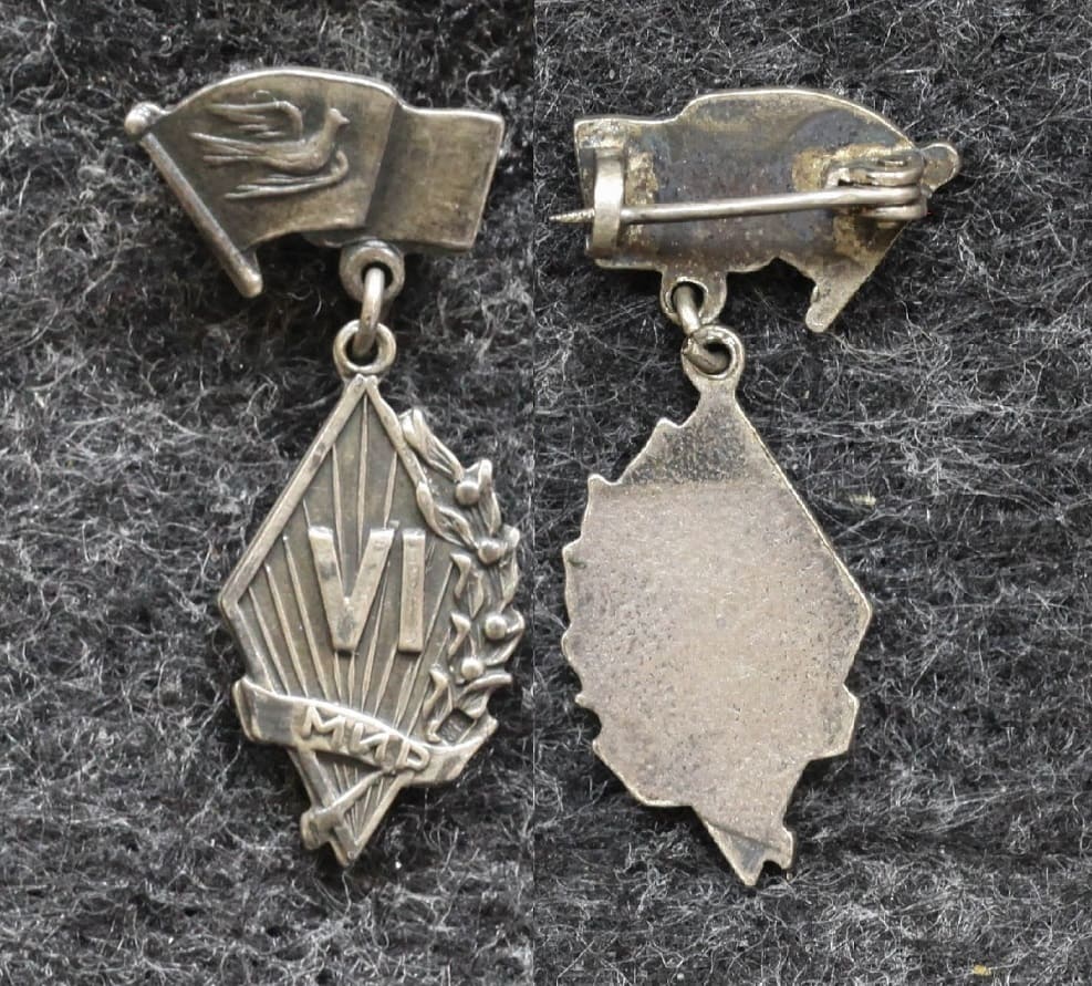 Знак Фестиваль молодёжи 1957 год от Аукциона Значки и Знаки