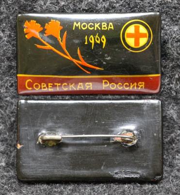 Знак Красный крест Москва 1969 год Советская Россия Палех Советский выпуск! Знак Красный крест Москва 1969 год Советская Россия Палех Советский выпуск!