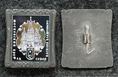 Знак Олимпийский мишка Собор Василия Блаженного