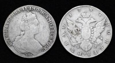 Монета 1 рубль 1782 год СПБ-ИЗ (79) Монета 1 рубль 1782 год СПБ-ИЗ (79)