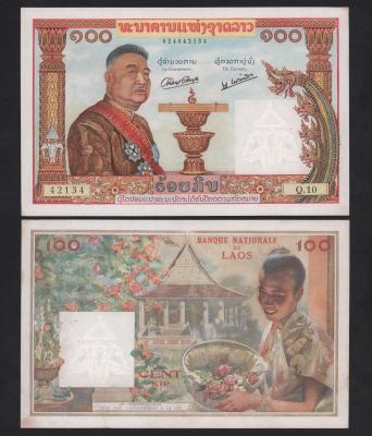 Банкнота Лаос 100 кип 1957 год aUNC!