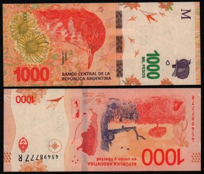 Банкнота Аргентина 1000 песо 2022 год UNC!