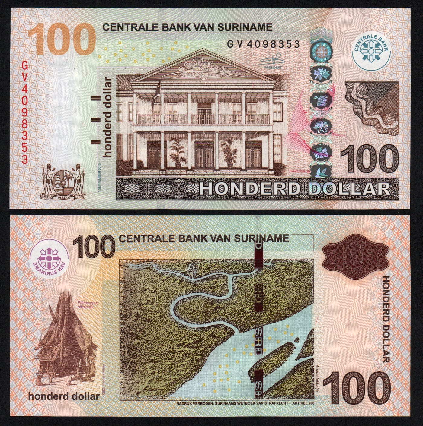 Банкнота Суринам 100 долларов 2016 год UNC! от Аукциона Значки и Знаки