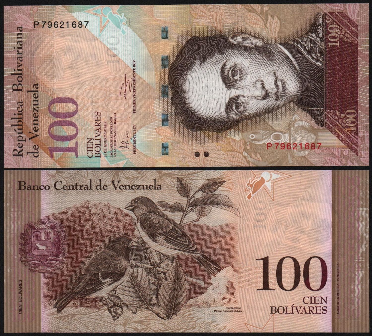 Банкнота Венесуэла 100 боливаров 2012 года UNC! от Аукциона Значки и Знаки