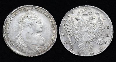 Монета 1 рубль 1734 год С кулоном на груди В слабе ННР XF40 Монета 1 рубль 1734 год С кулоном на груди В слабе ННР XF40