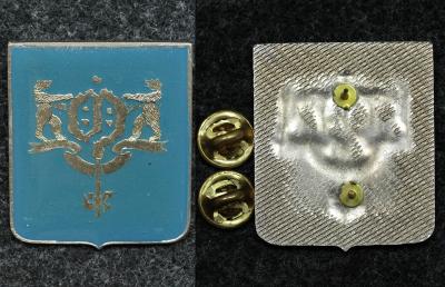 Знак Герб Южно-Сахалинск, крупный.