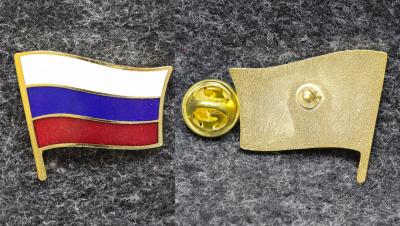 Знак Флаг России Знак Флаг России
