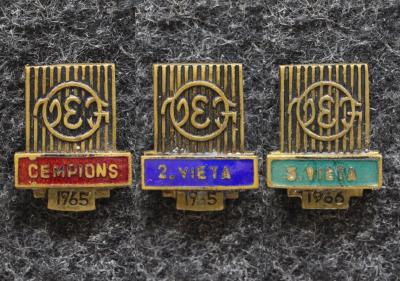 Сет призовых знаков спортивного первенства 1965 — 1966 гг