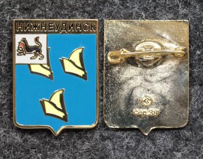 Знак Герб Нижнеудинск Иркутская область