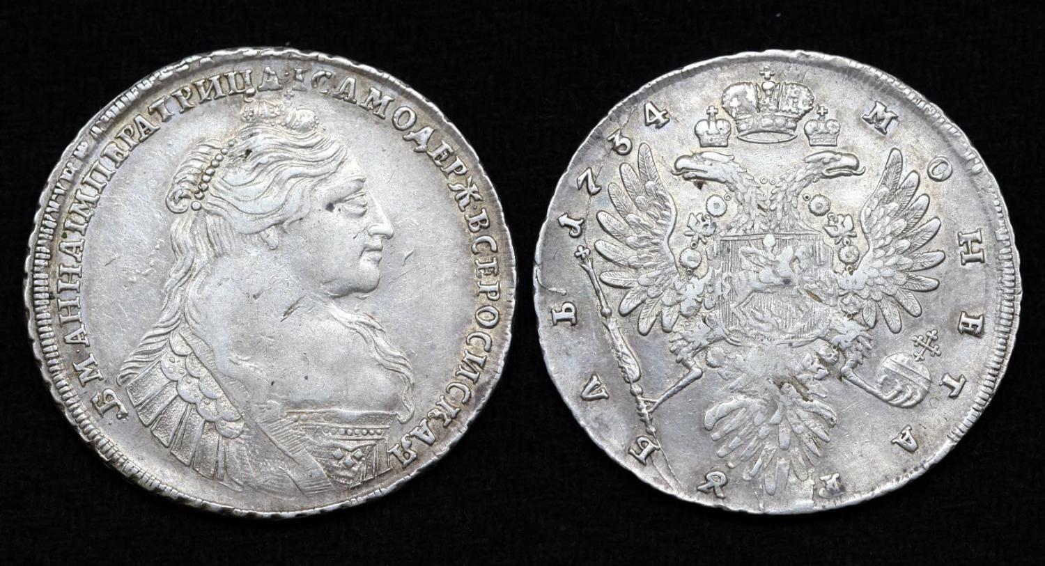 Монета 1 рубль 1734 год С кулоном на груди В слабе ННР XF40 от Аукциона Значки и Знаки