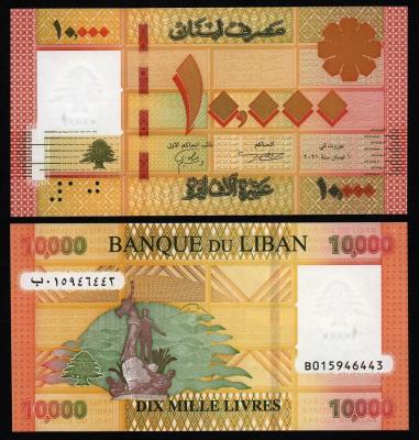 Банкнота Ливан 10000 ливров 2021 год UNC!