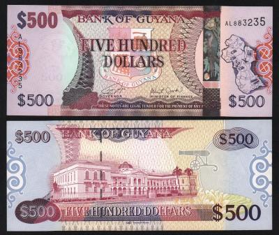 Банкнота Гайана 500 долларов UNC!