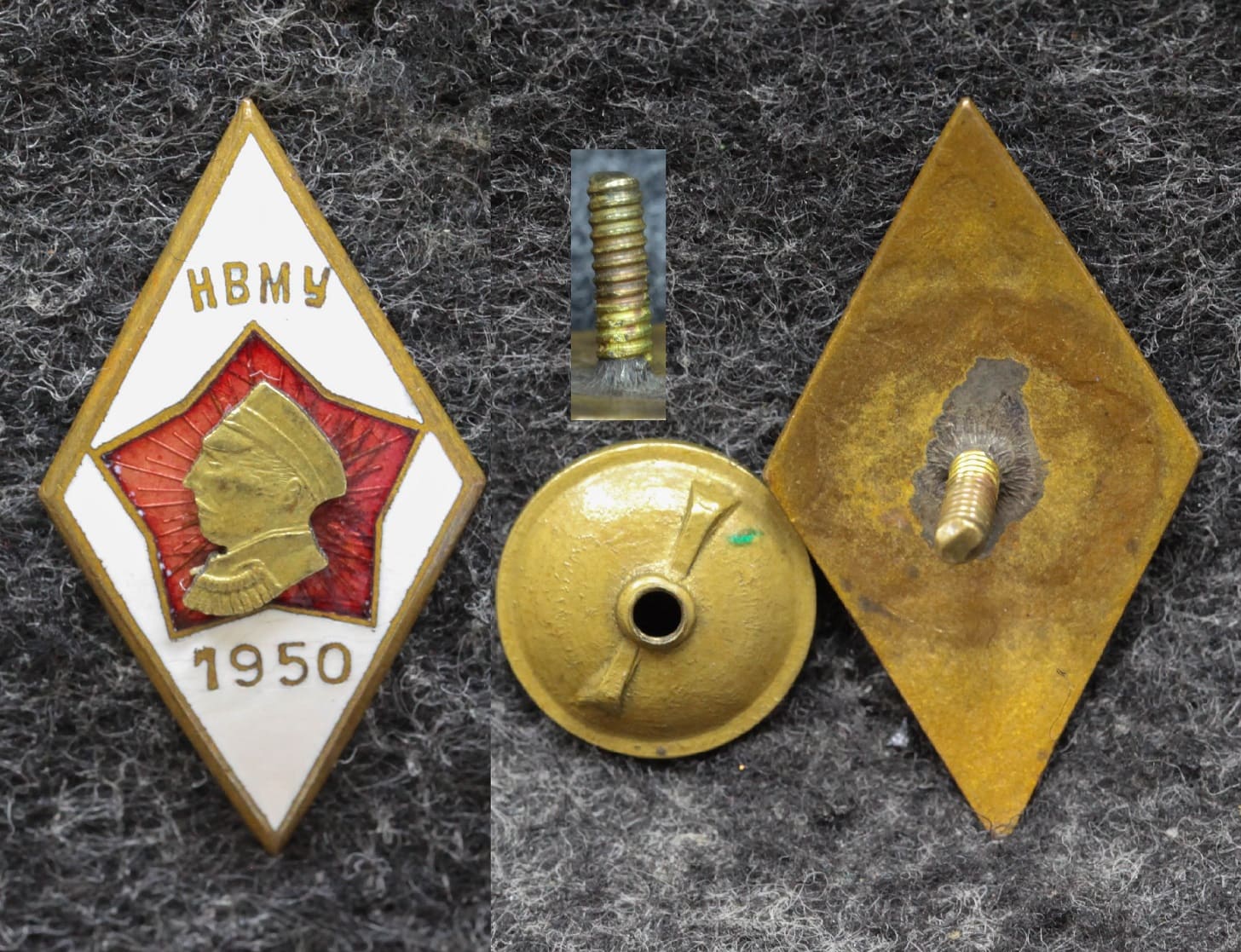 Знак НВМУ выпуск 1950 год (Нахимовское военно морское училище) Редкий! от Аукциона Значки и Знаки