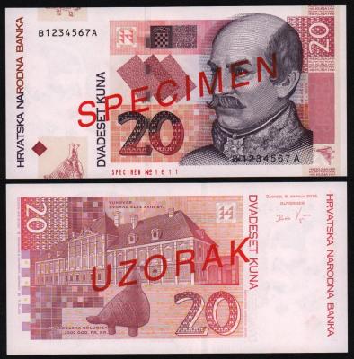 Банкнота Хорватия 20 динар 2012 год ОБРАЗЕЦ UNC! Банкнота Хорватия 20 динар 2012 год ОБРАЗЕЦ UNC!
