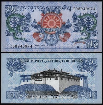 Банкнота Королевство Бутан 1 нгултрум 2013 год UNC! Банкнота Королевство Бутан 1 нгултрум 2013 год UNC!