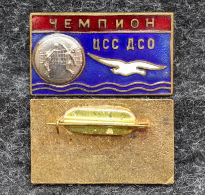 Призовой знак первенства ДСО Буревестник Волейбол чемпион Призовой знак первенства ДСО Буревестник Волейбол чемпион