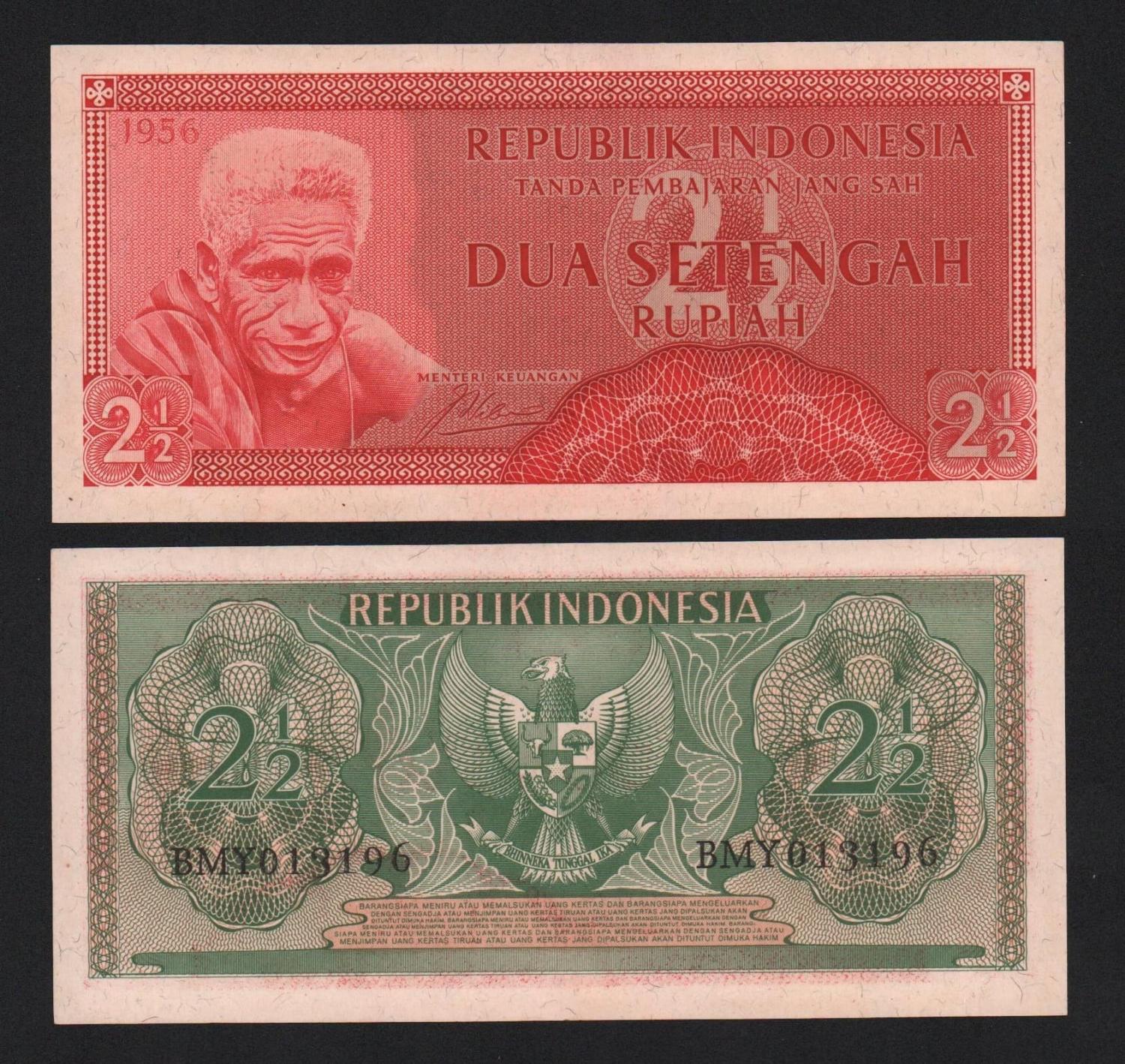 Банкнота Индонезия 2/5 рупии 1956 год UNC!  от Аукциона Значки и Знаки
