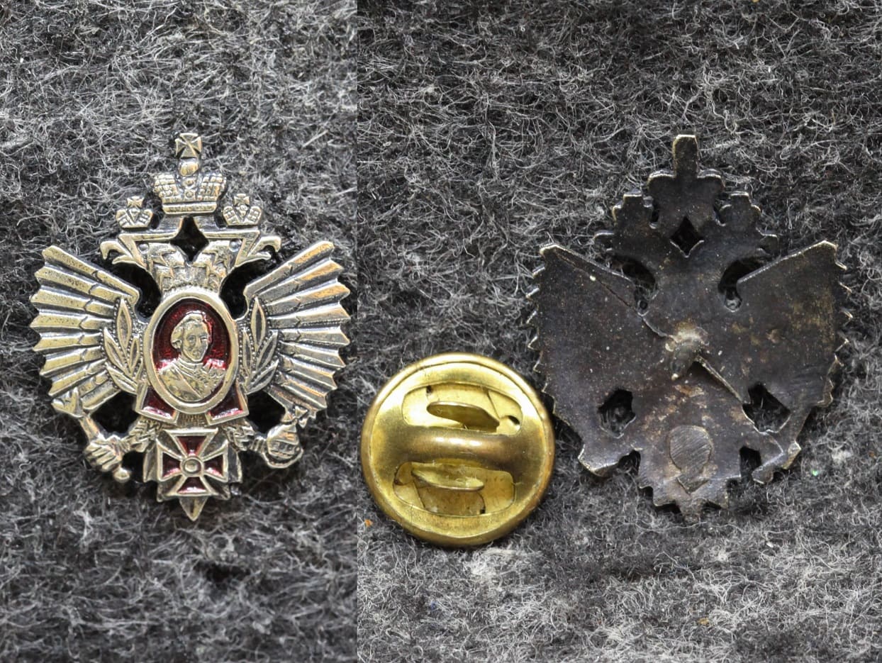 Фрачный знак СВУ ( Суворовское военное училище )  от Аукциона Значки и Знаки