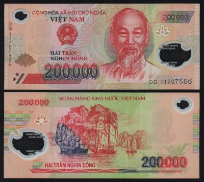 Банкнота Вьетнам 200000 донг XF! Банкнота Вьетнам 200000 донг XF!