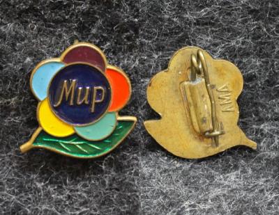 Знак Фестиваль молодёжи 1957 год
