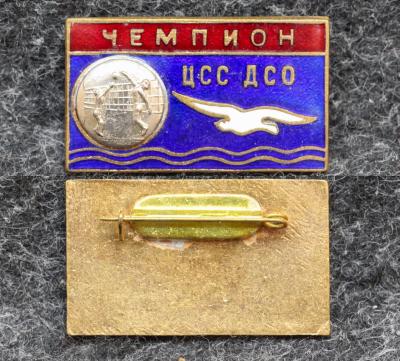 Призовой знак первенства ДСО Буревестник Волейбол чемпион Призовой знак первенства ДСО Буревестник Волейбол чемпион