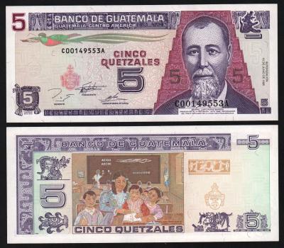 Банкнота Гватемала 5 кетсаль 1995 год UNC!