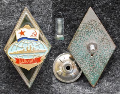 Ромб ШМиП ( Школа мичманов и прапорщиков )