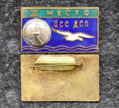 Призовой знак первенства ДСО Буревестник Лёгкая атлетика III место Призовой знак первенства ДСО Буревестник Лёгкая атлетика III место
