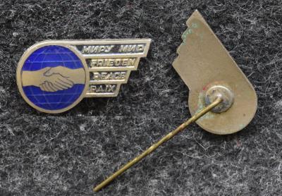 Знак Фестиваль молодёжи 1957 год