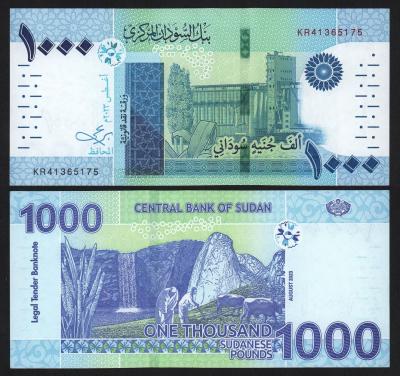 Банкнота Судан 1000 динар 2023 год UNC! Банкнота Судан 1000 динар 2023 год UNC!