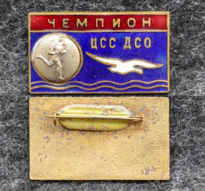 Призовой знак первенства ДСО Буревестник Лёгкая атлетика чемпион Призовой знак первенства ДСО Буревестник Лёгкая атлетика чемпион