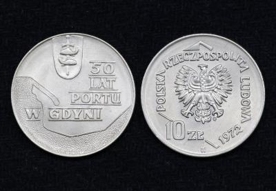 Монета Польша 10 злотых 1972 год 50 лет порту в Гдыне