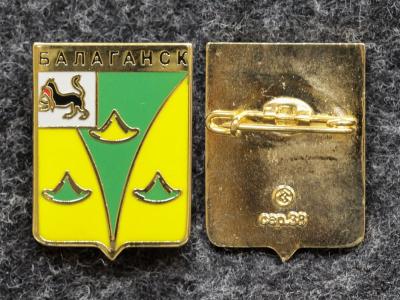 Знак Герб Балаганск Иркутская область Знак Герб Балаганск Иркутская область
