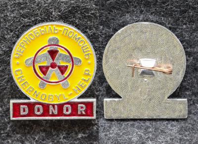 Знак Чернобыль Донор Знак Чернобыль Донор