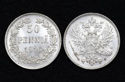 Монета Россия империя Финляндия 50 пенни 1916 год S ( 75 )