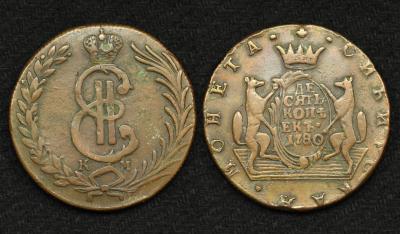 Монета Российская империя Сибирь 10 копеек 1780 год КМ (№29)