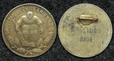 Знак Первенство средних школ и училищ по хоккею с шайбой, Хельсинки 1964 год