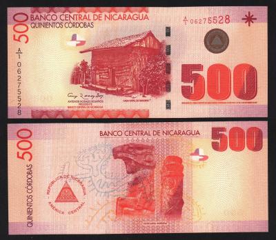 Банкнота Никарагуа 500 кордоба 2007 год UNC!