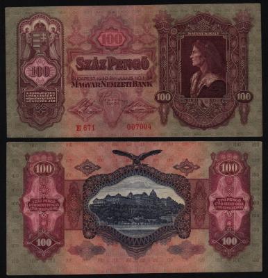 Банкнота Венгрия 100 пенго 1930 год из оборота! Банкнота Венгрия 100 пенго 1930 год из оборота!